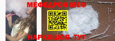 кокаин колумбия Чебоксары