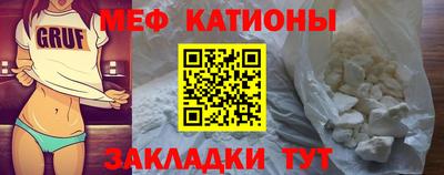 дистиллят марихуана Чапаевск