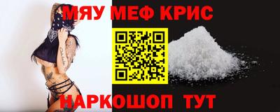 кокаин колумбия Чебоксары