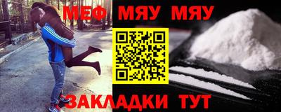 дистиллят марихуана Чапаевск