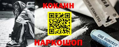 дистиллят марихуана Чапаевск