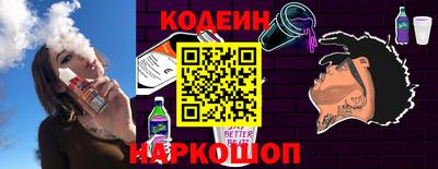 кокаин колумбия Чебоксары