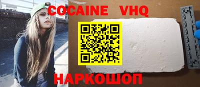 скорость Чебаркуль