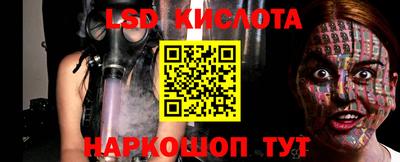 кокаин колумбия Чебоксары