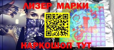 кокаин колумбия Чебоксары