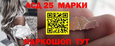 скорость Чебаркуль
