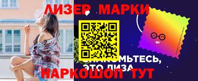 скорость Чебаркуль