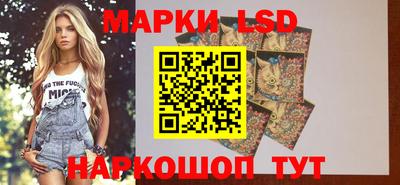 скорость Чебаркуль