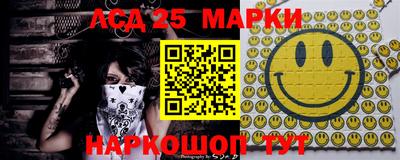 скорость Чебаркуль