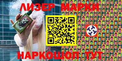 кокаин колумбия Чебоксары