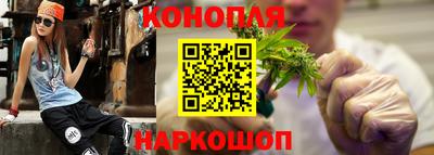 кокаин колумбия Чебоксары