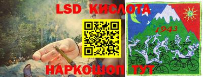 кокаин колумбия Чебоксары