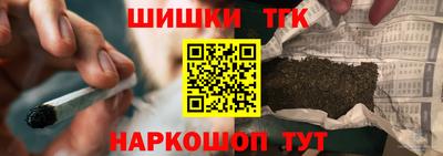 кокаин колумбия Чебоксары