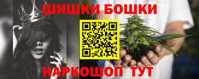 дистиллят марихуана Чапаевск