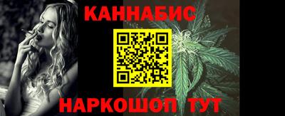 скорость Чебаркуль