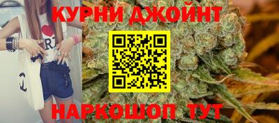 скорость Чебаркуль