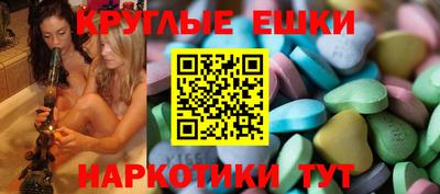 кокаин колумбия Чебоксары
