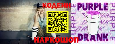 дистиллят марихуана Чапаевск
