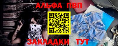 дистиллят марихуана Чапаевск
