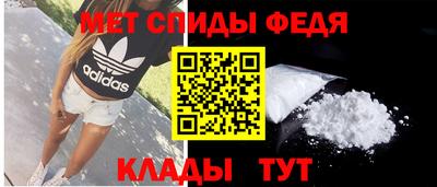 кокаин колумбия Чебоксары