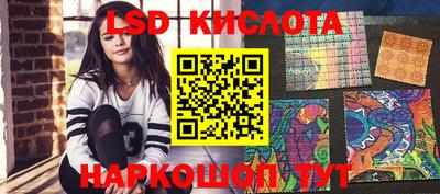 кокаин колумбия Чебоксары