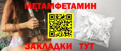 дистиллят марихуана Чапаевск