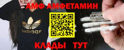скорость Чебаркуль