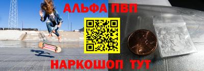 кокаин колумбия Чебоксары