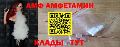 дистиллят марихуана Чапаевск