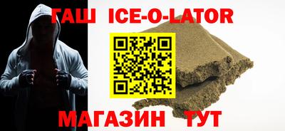 дистиллят марихуана Чапаевск