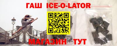 кокаин колумбия Чебоксары