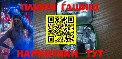 кокаин колумбия Чебоксары