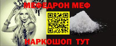 кокаин колумбия Чебоксары