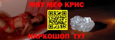 кокаин колумбия Чебоксары