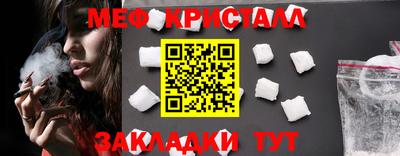 кокаин колумбия Чебоксары