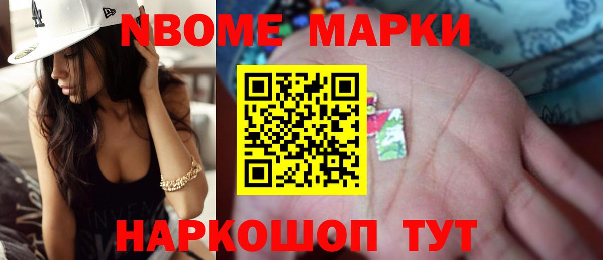 Лсд 25 экстази ecstasy Губкинский